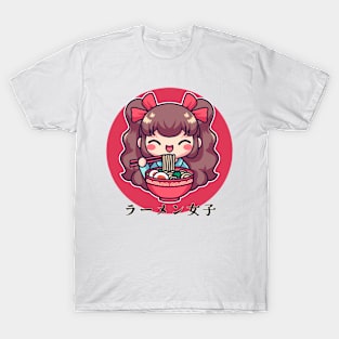 Cute Ramen Girl T-Shirt